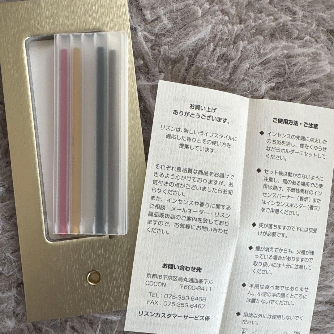 ミナペルホネン　クリッパン　CHOUCHO シュニールコットンクッションカバー