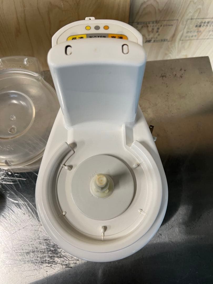 Panasonic フードプロセッサー