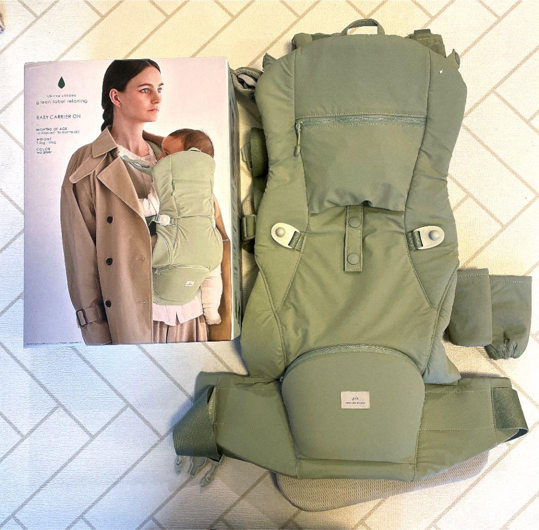 抱っこひも・スリング UNITED ARROWS BABY CARRIER ON tea green
