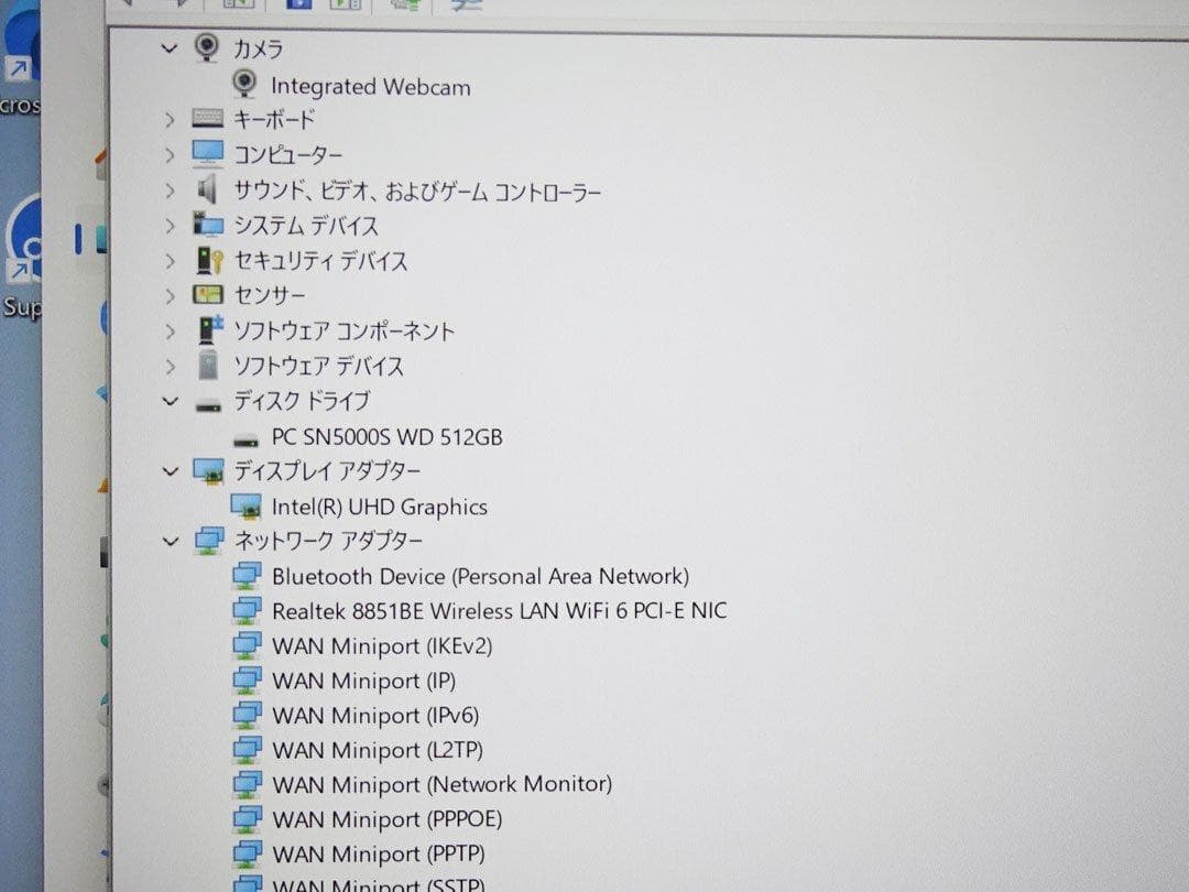 Windowsノート本体 DELL Inspiron 14 5440 Core i5 512GB FHD