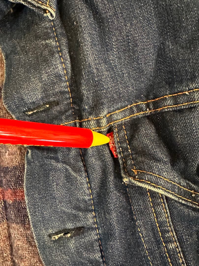 リーバイス70505フォースタグ無しビッグE