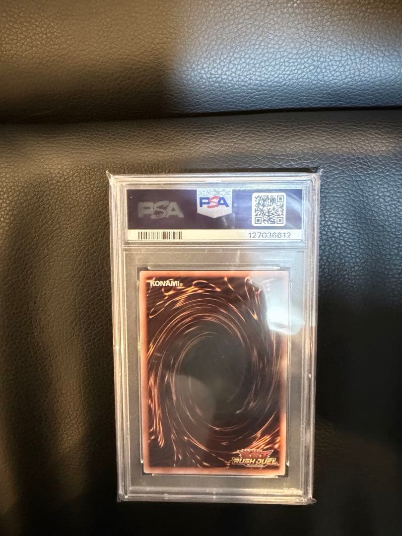 【PSA10】遊戯王　ブラック・マジシャン・ガール オーバーラッシュレア