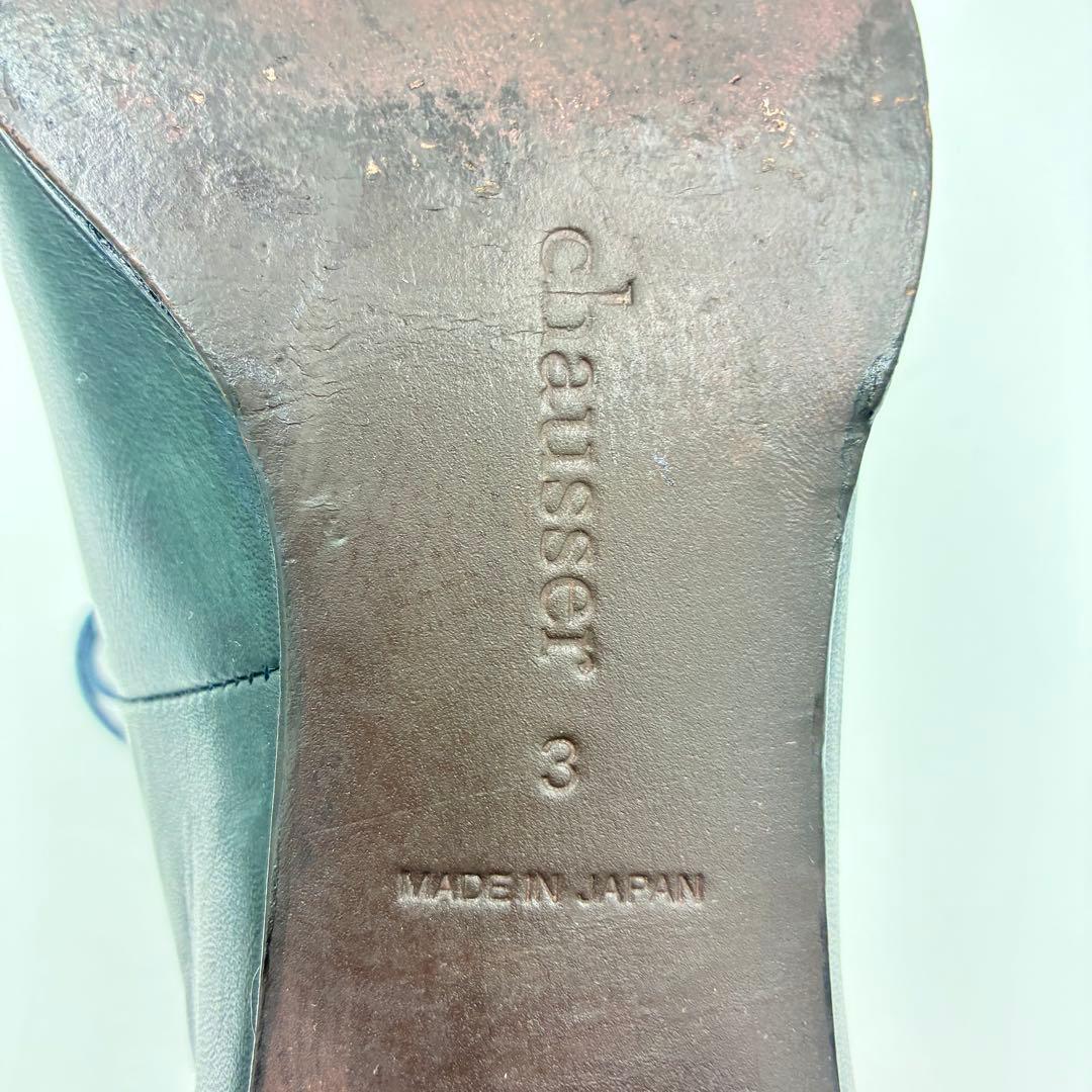 美品✨ショセ レザー レースアップ パンプス モスグリーン 23cm