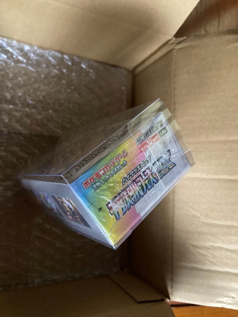 【即発送】テラスタルフェス ex BOXシュリンク付き ローダー入り 新品未開封