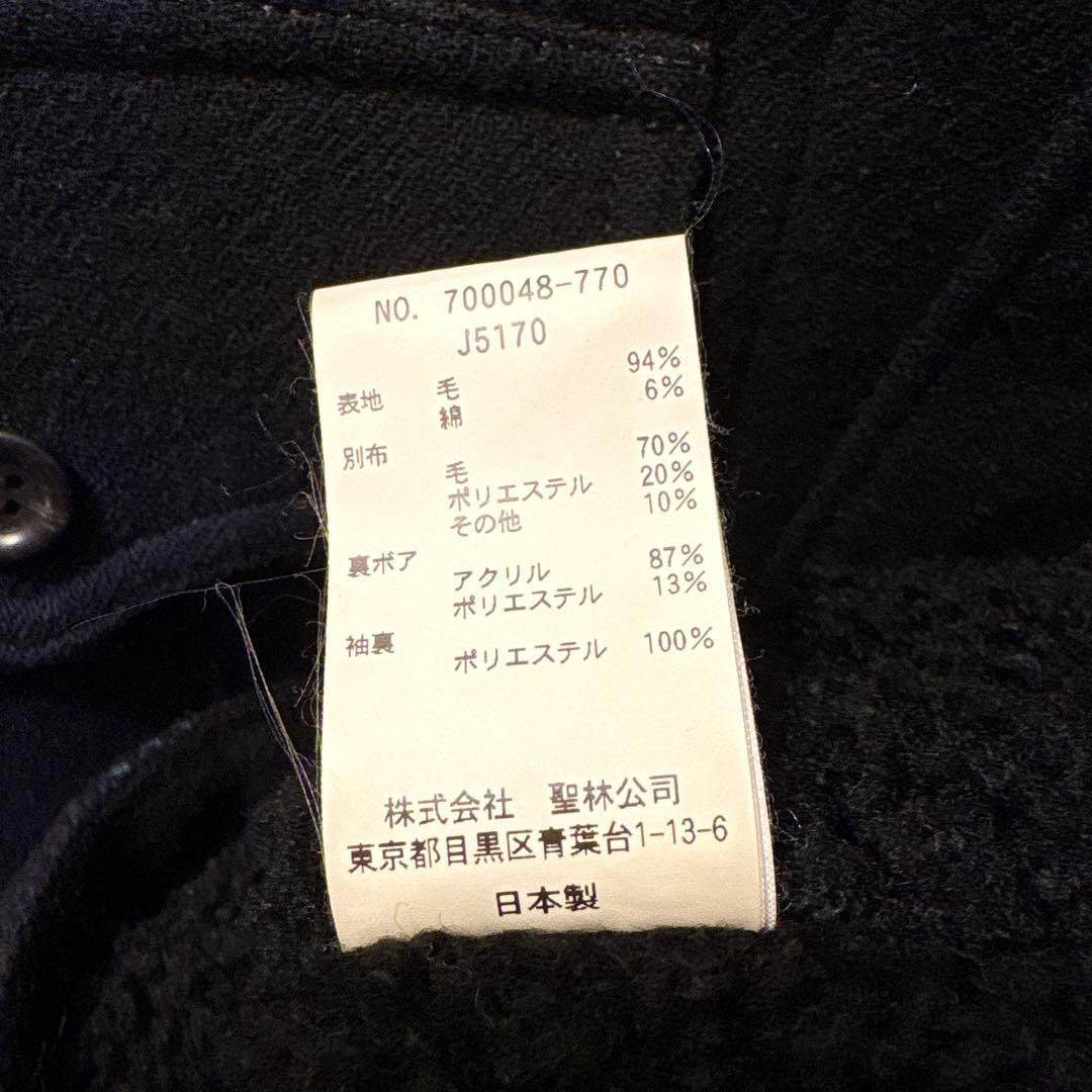 ブルーブルー　アウタージャケット