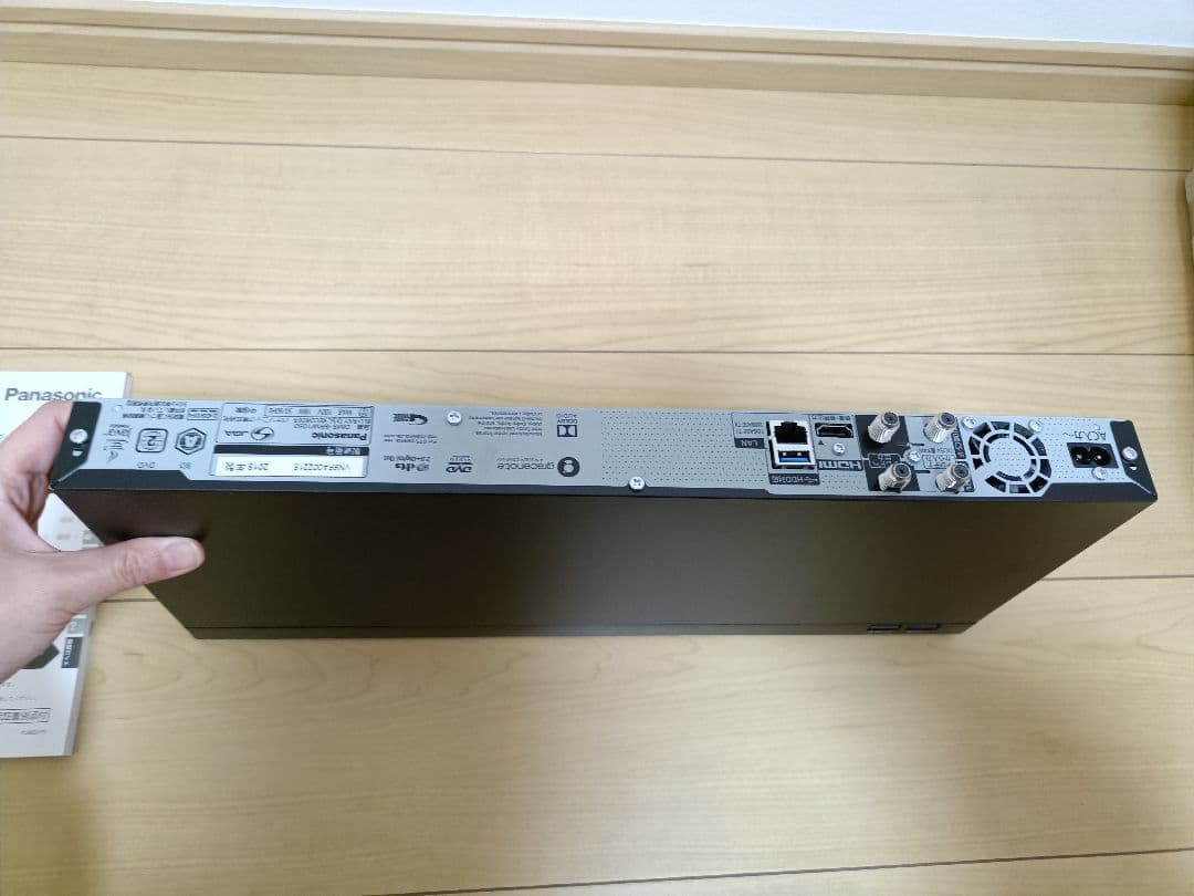 Blu-ray　Blu-rayレコーダー DMR-BRW1050 パナソニック