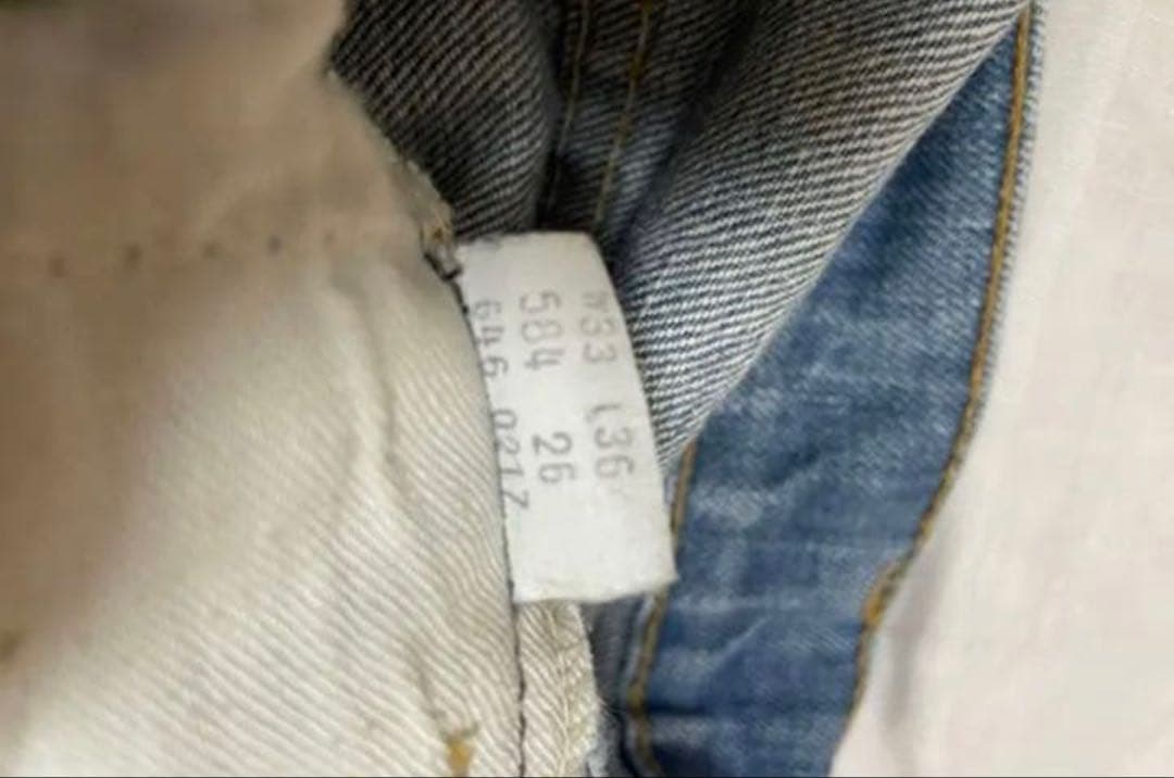 リーバイス646 70s