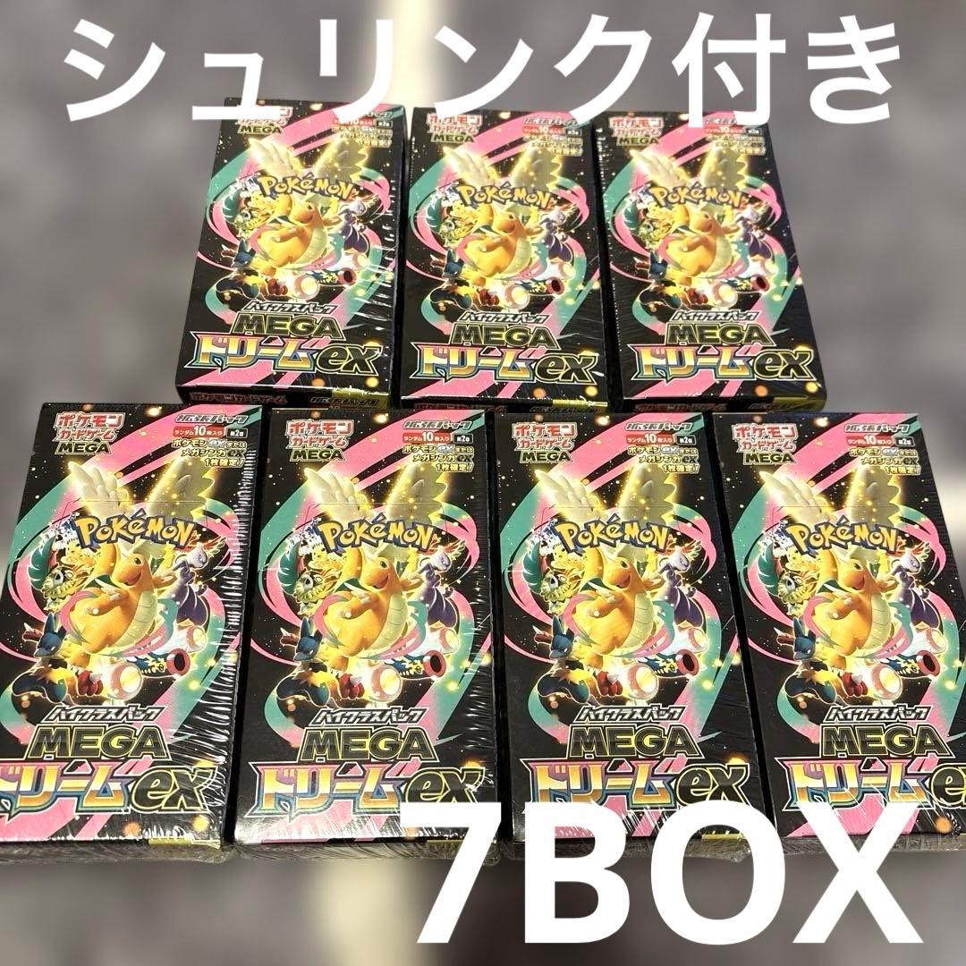 ポケモンカード メガドリームex 7BOX