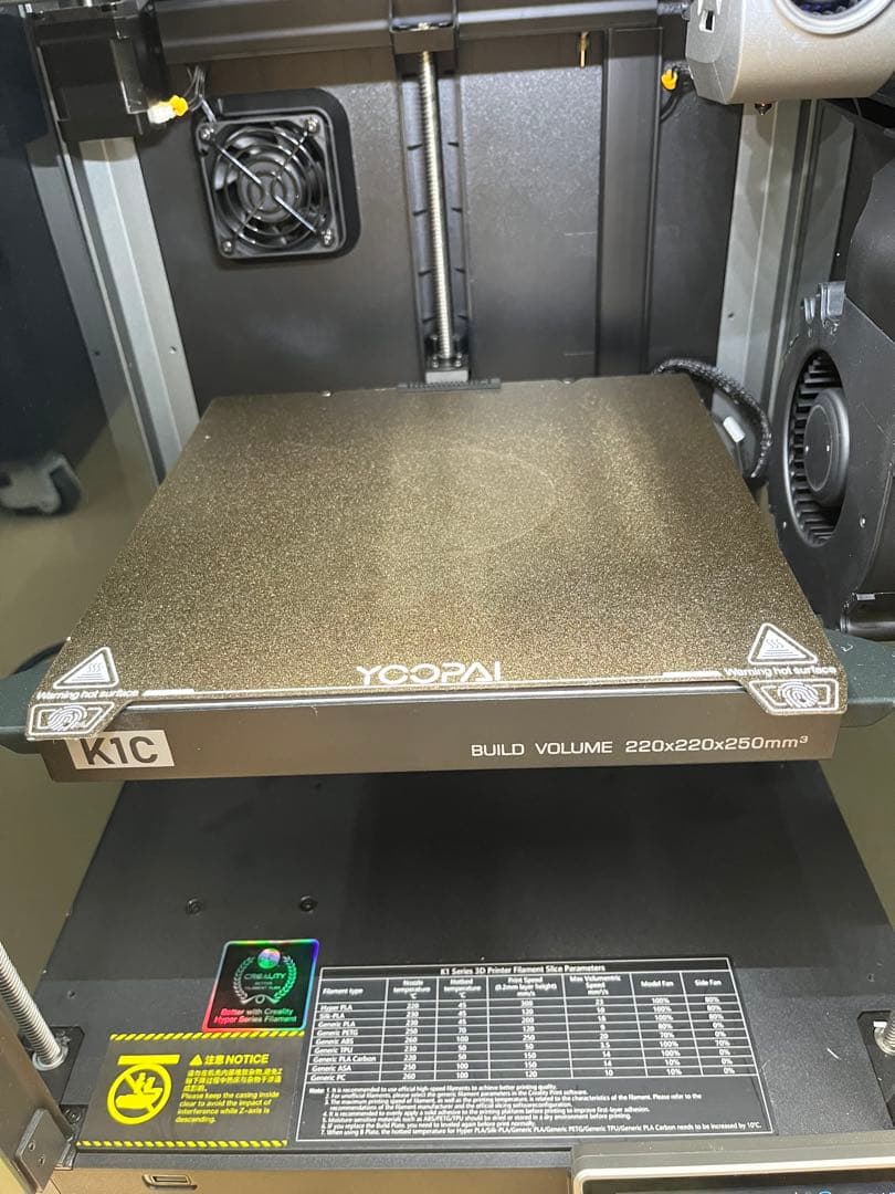 CREALITY K1C 3Dプリンター 本体 カメラ付き カーボン対応