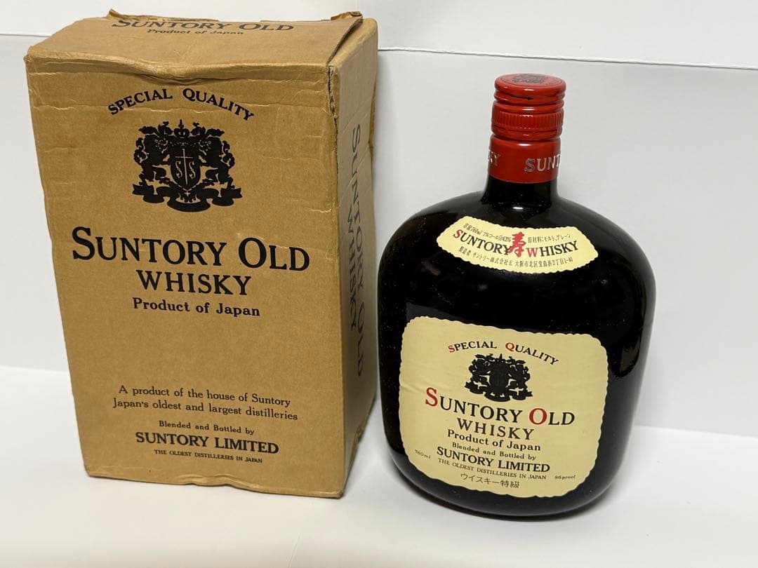 全て未開封現在入手困難ブランデー、ウイスキー併せて４本 一括売却