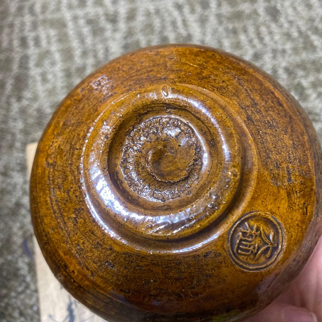 大樋焼/茶碗/ 大樋長阿弥造