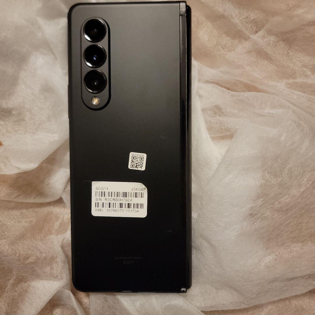 Galaxy Z Fold 3 国内 あんしんサービス返還品