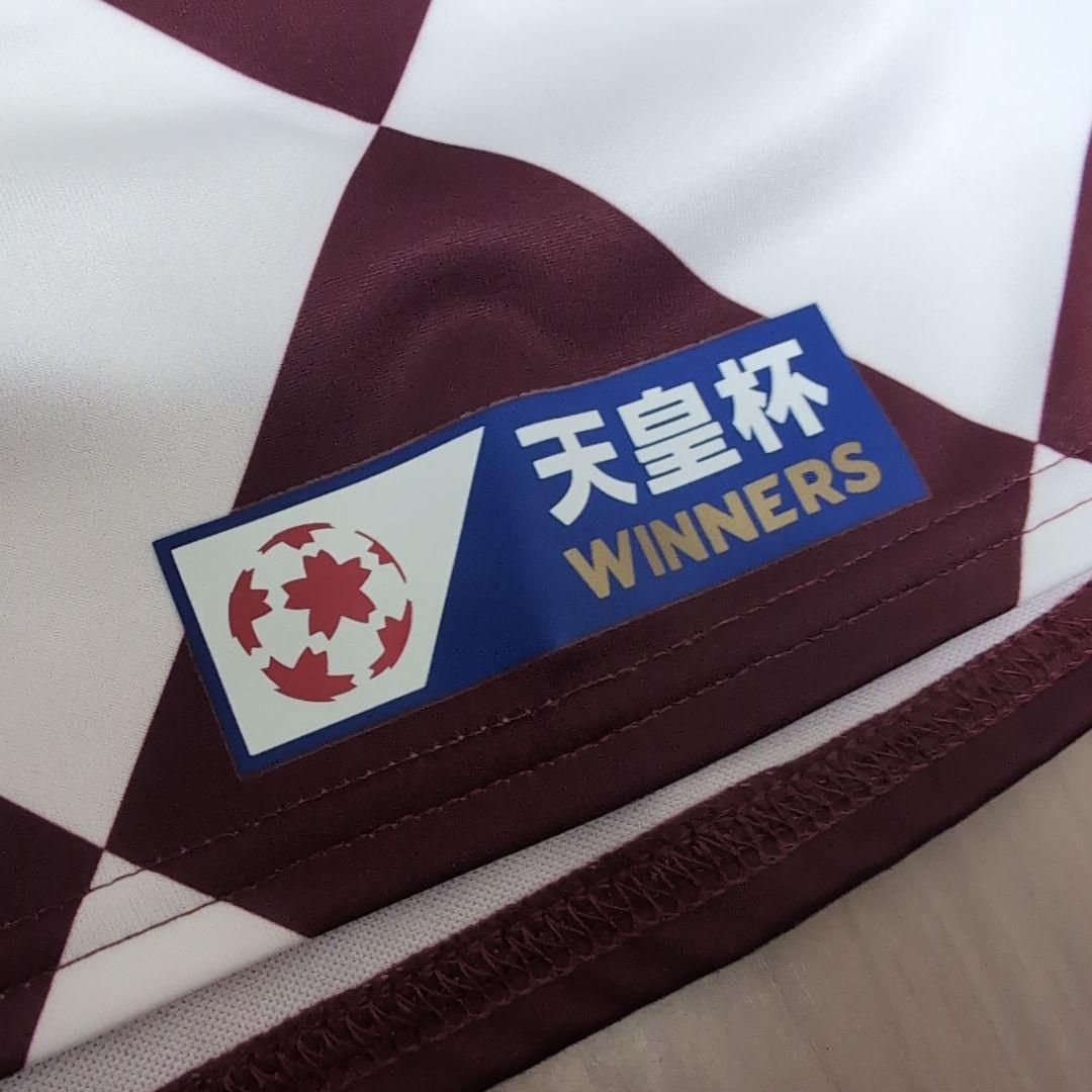 【送料込★ヴィッセル神戸 天皇杯優勝記念ユニフォーム】
