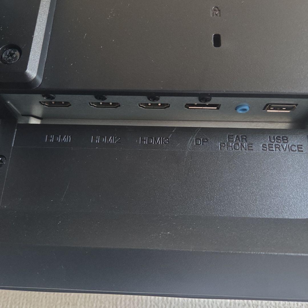 GigaCrysta 23.8インチモニター　LCD-GCQ241XDB