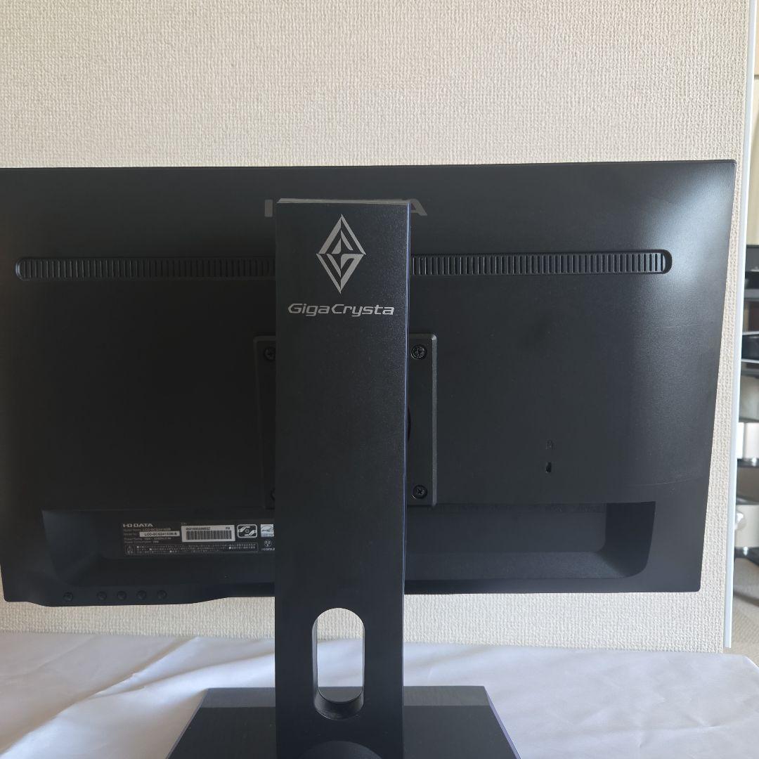 GigaCrysta 23.8インチモニター　LCD-GCQ241XDB