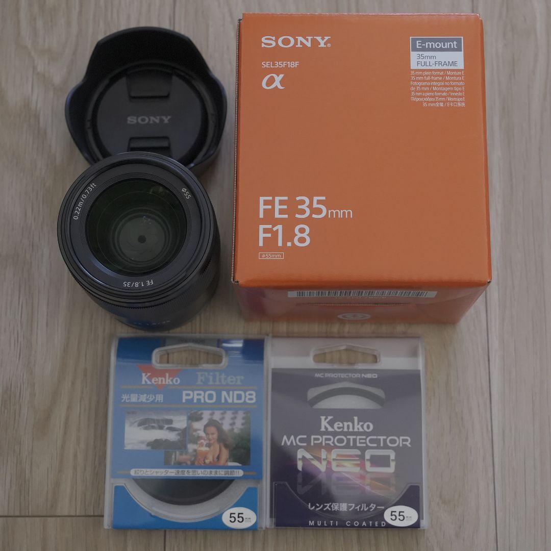 SONY SEL35F18F フルサイズ 35mm 単焦点レンズ Eマウント