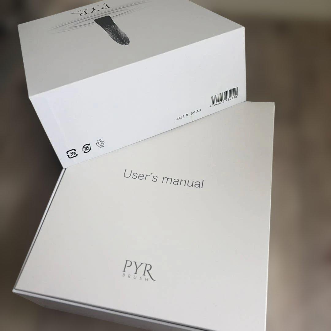 PYR BRUSH 美顔器 日本製