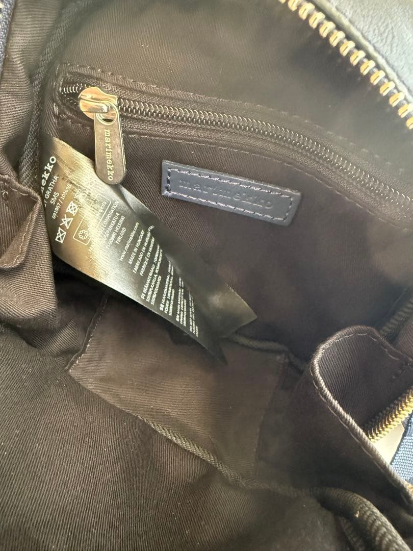 美品　マリメッコ　Baby Gratha ショルダーバッグ