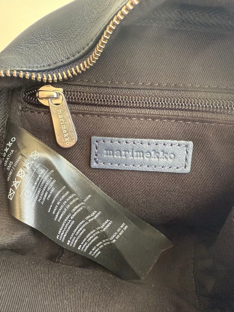 美品　マリメッコ　Baby Gratha ショルダーバッグ