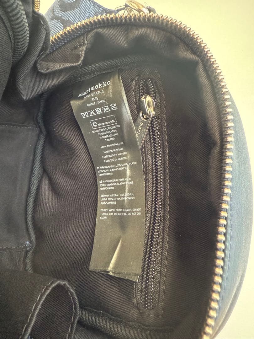 美品　マリメッコ　Baby Gratha ショルダーバッグ