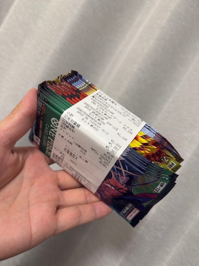 ワンピースカード18パックセットEB04