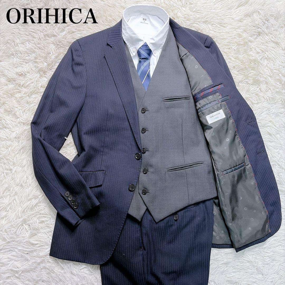 ORIHICA スーツ 3ピース セットアップ ネイビー L