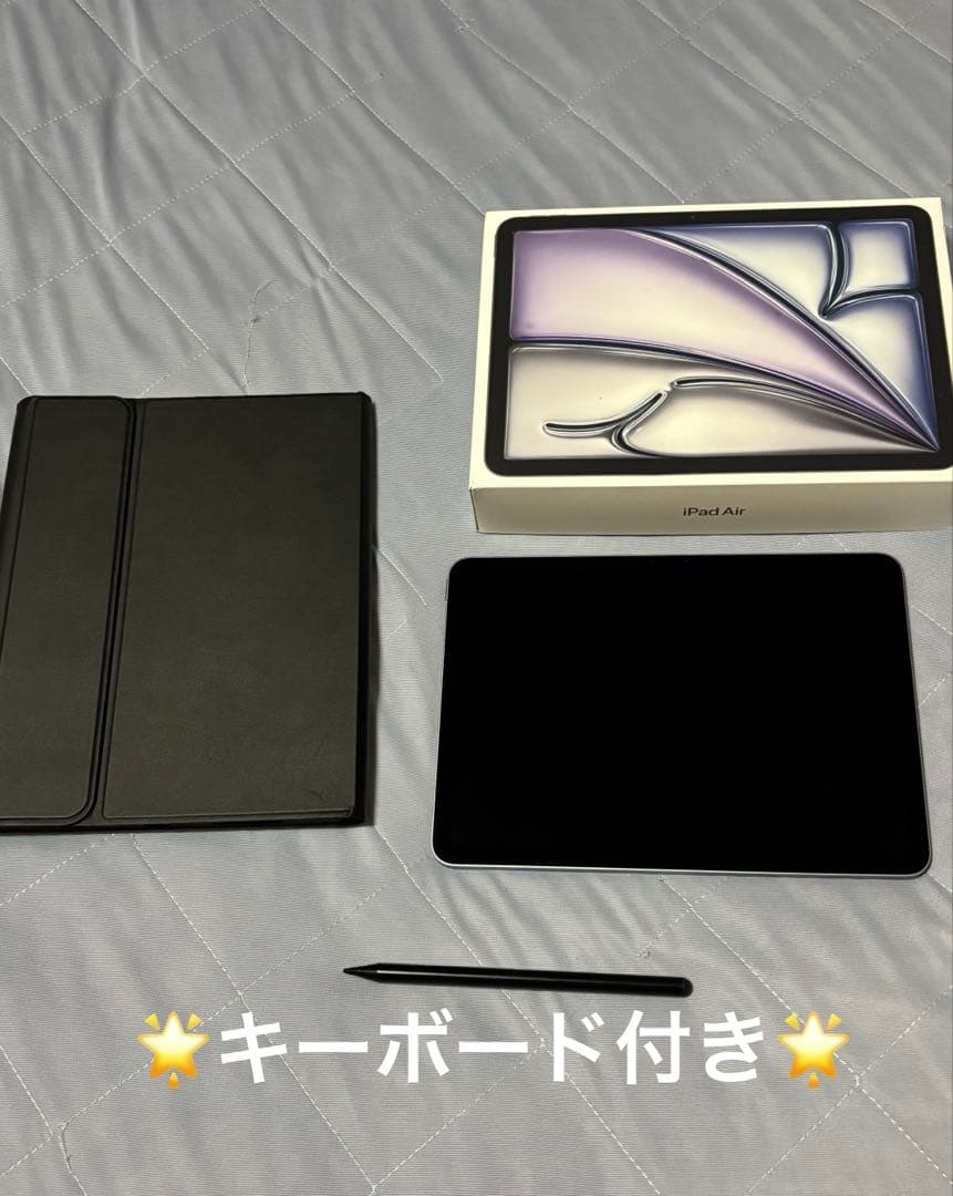 【美品】iPad Air 第6世代 M2 128GB スペースグレイ 即購入ok