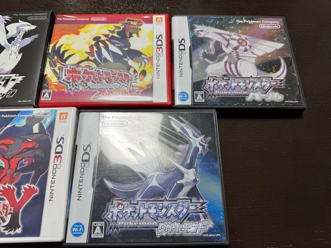 ポケットモンスター ソフト7本セット　DS 3DS