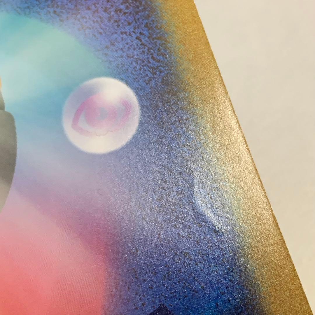 ジャンボカード　おたんじょうびピカチュウ