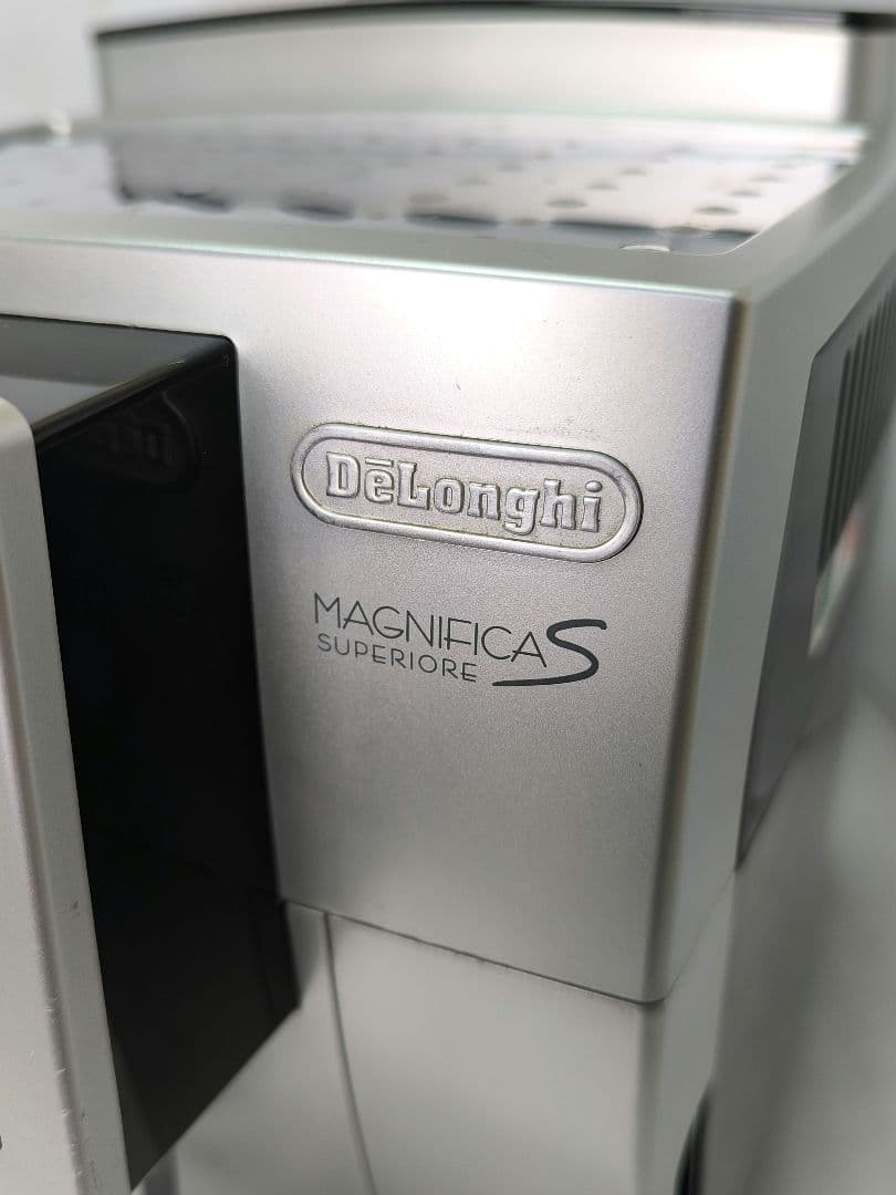 デロンギマグニフィカS コンパクト全自動コーヒーマシン　ECAM23420SB