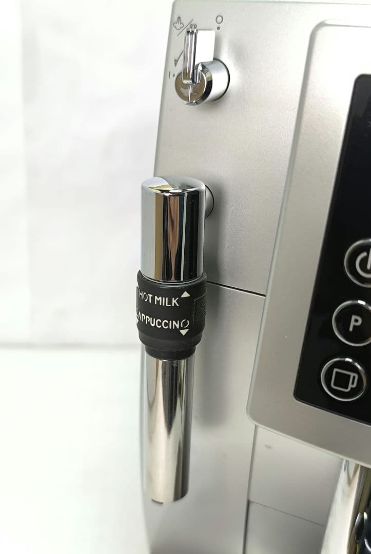 デロンギマグニフィカS コンパクト全自動コーヒーマシン　ECAM23420SB