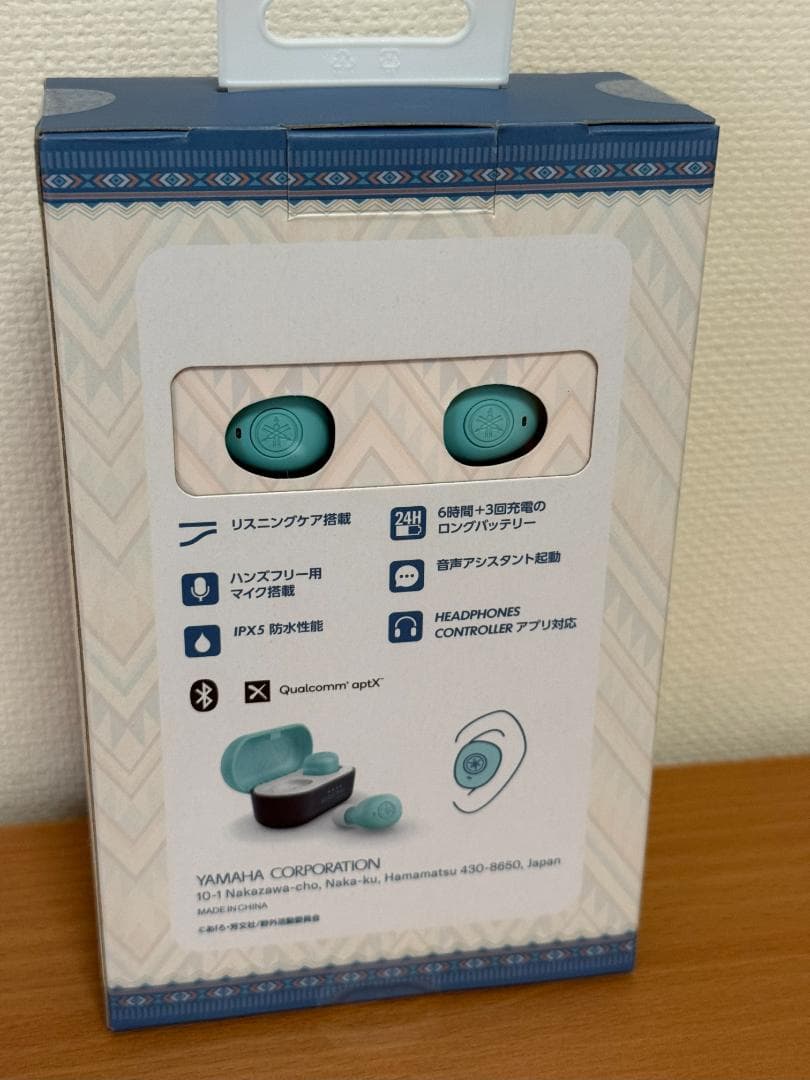 ヤマハ TW-E3B ゆるキャン△コラボモデル ワイヤレスイヤホン