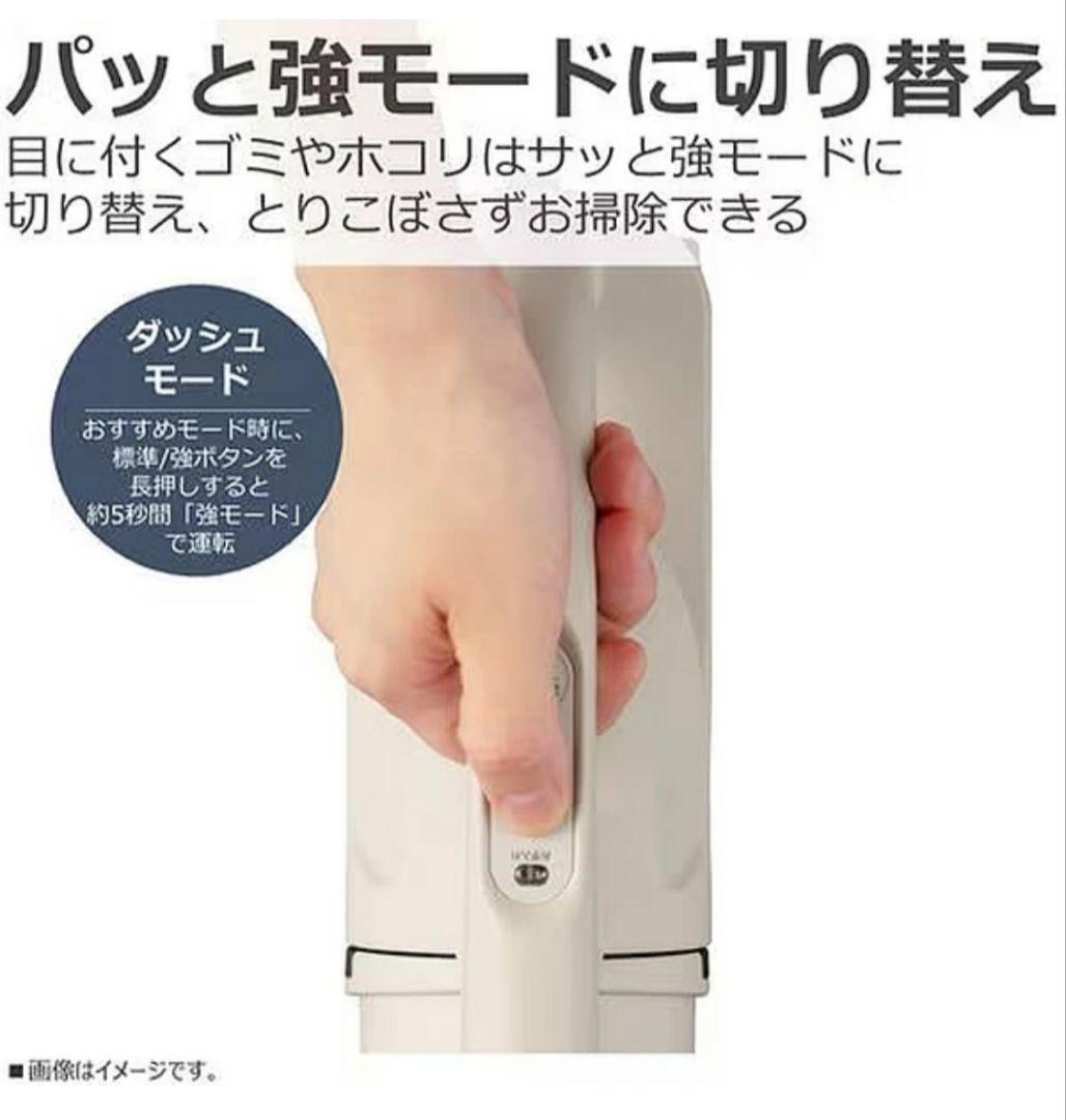 TOSHIBA VC-CLM33 コードレススティッククリーナー