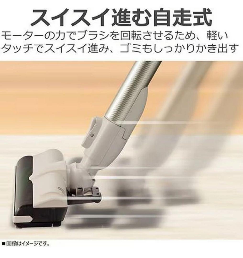 TOSHIBA VC-CLM33 コードレススティッククリーナー