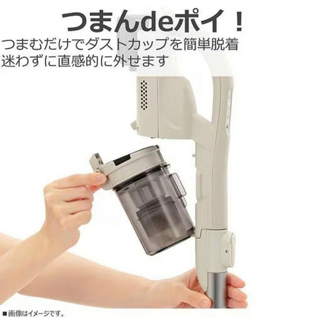 TOSHIBA VC-CLM33 コードレススティッククリーナー