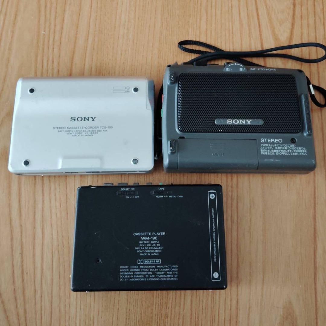 SONY CDウォークマン カセットウォークマン まとめ売り