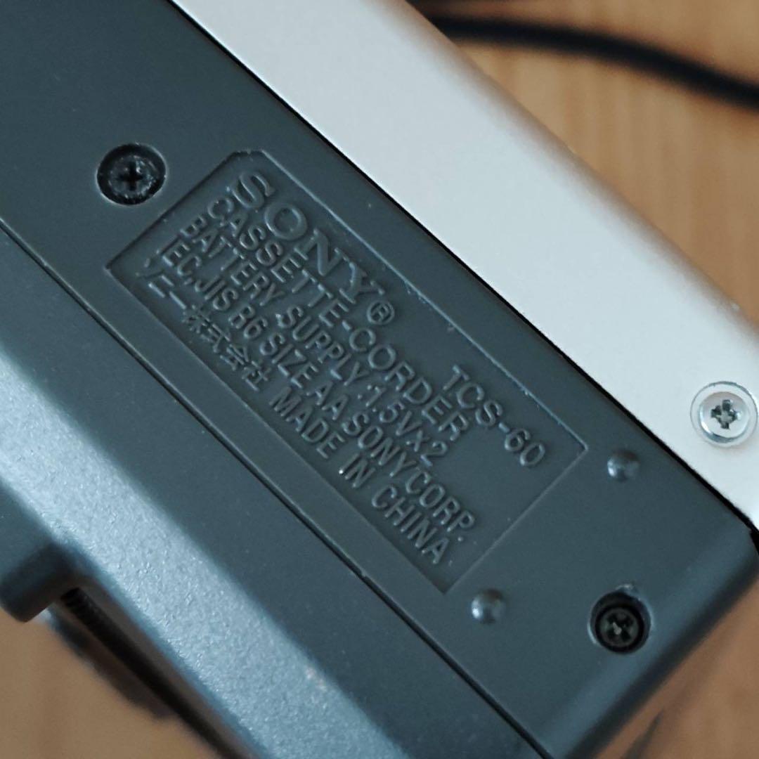 SONY CDウォークマン カセットウォークマン まとめ売り