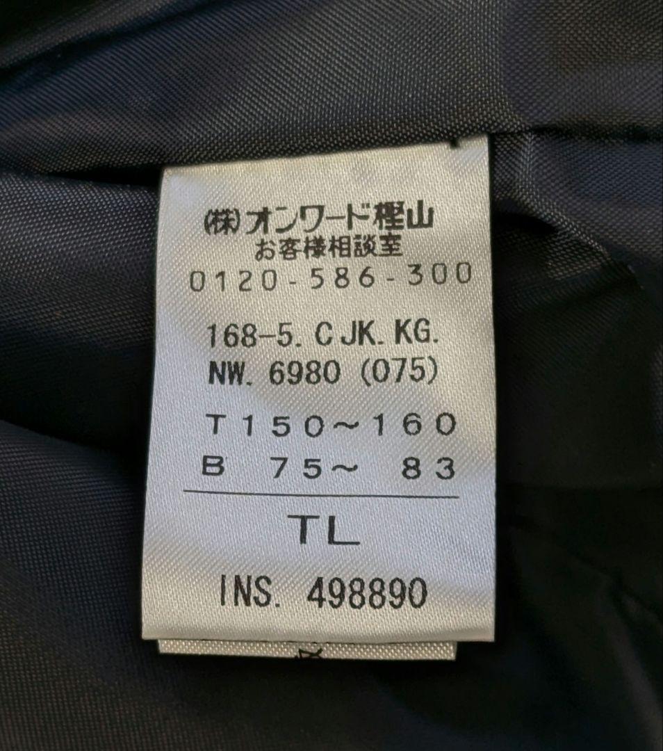 大福様150-160 kumikyoku purete 卒業式　スーツ