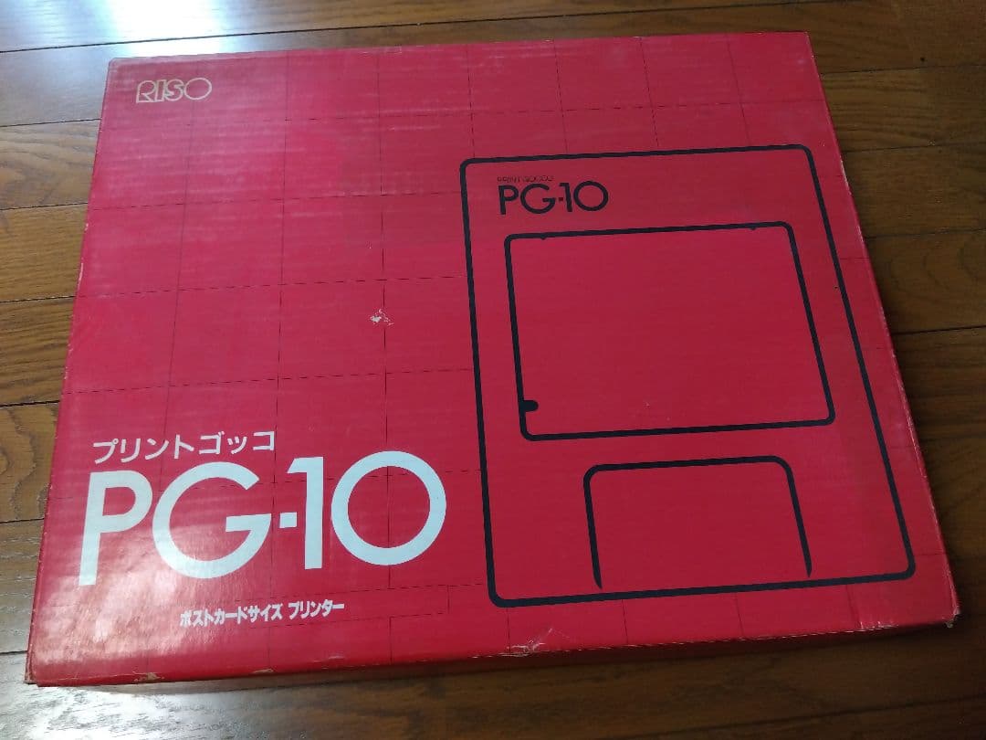 RISO プリントゴッコPG-10 ポストカードサイズプリンター