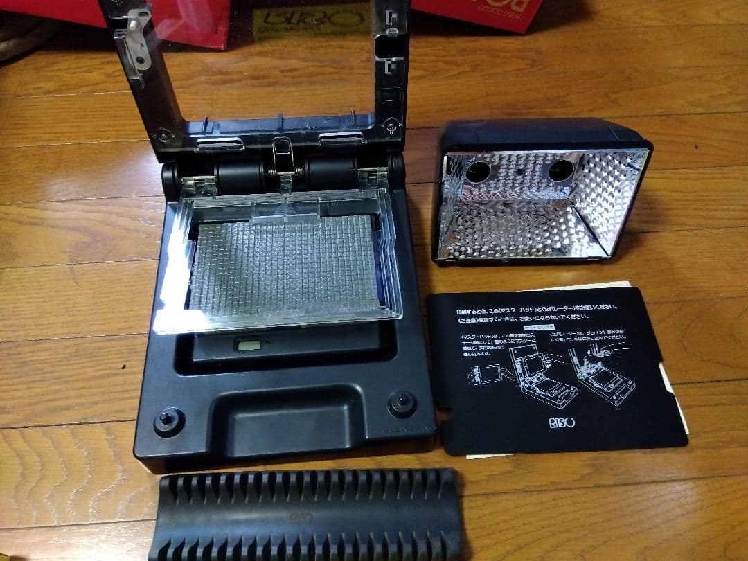 RISO プリントゴッコPG-10 ポストカードサイズプリンター