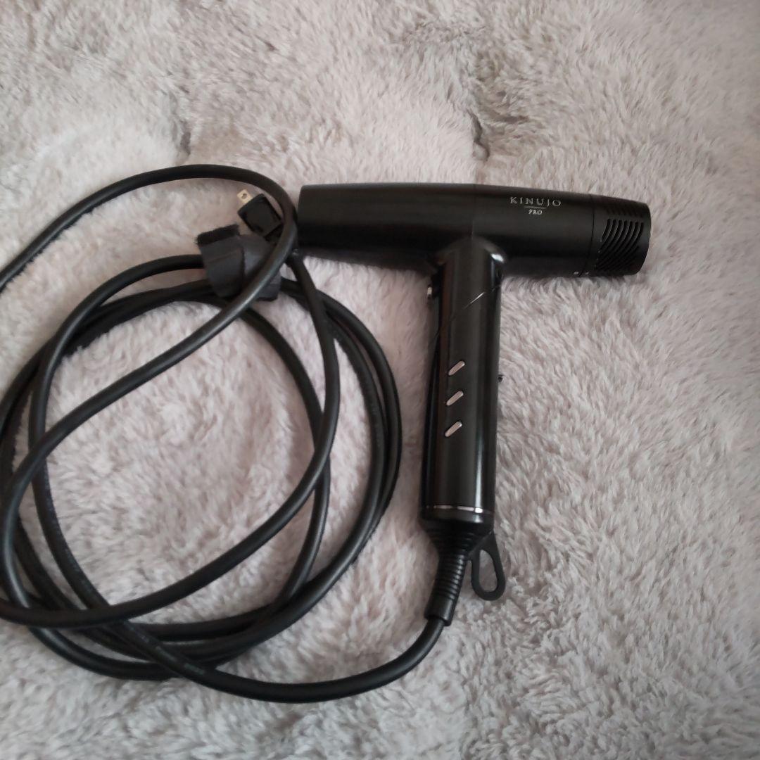 キヌージョプロドライヤー、ブラック