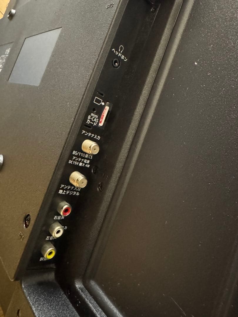 43インチ型 4K対応 液晶テレビ JU43CH06 2022年製 MAXZEN