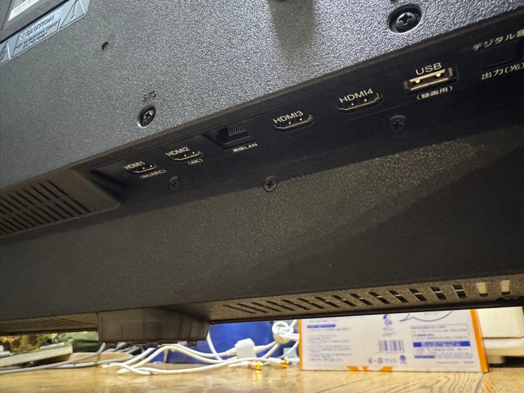 43インチ型 4K対応 液晶テレビ JU43CH06 2022年製 MAXZEN