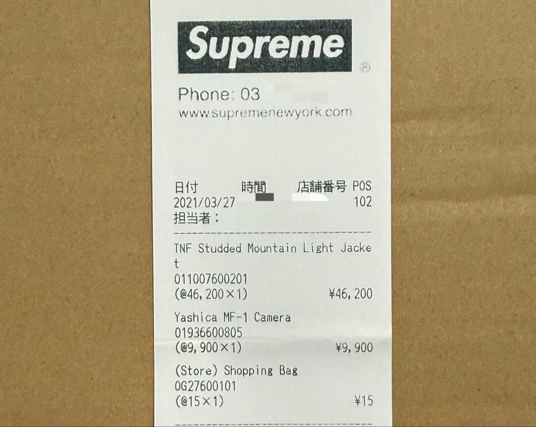 Supreme × YASHICA ロゴフィルムカメラ 新品未使用