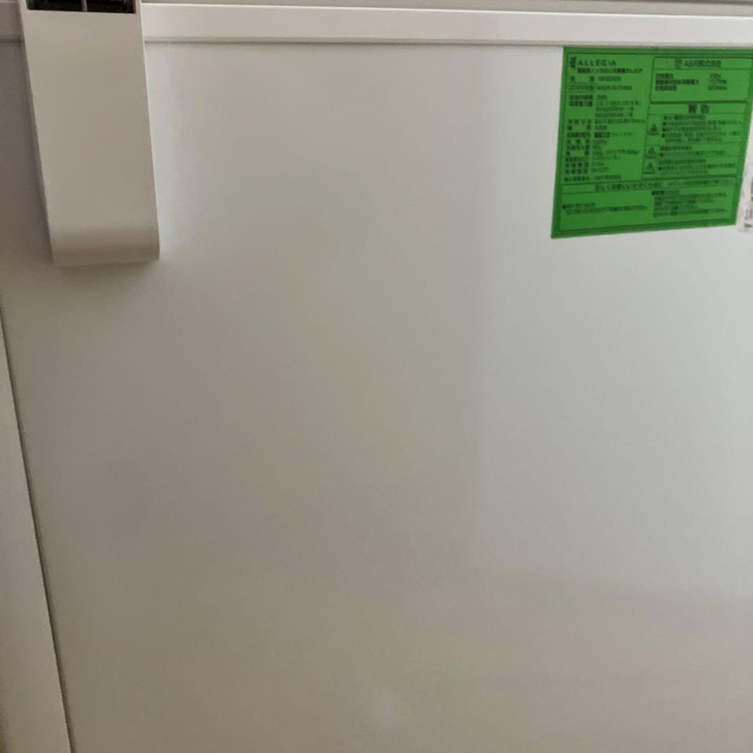 アレジア 冷凍庫 上開き 206L ストッカー AR-BD206-NW 送料込み
