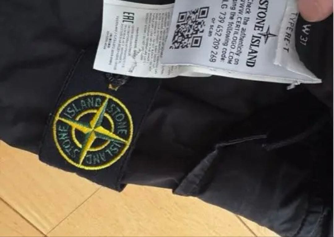 ストーンアイランド Stone  ガーメントダイカーゴパンツ w31