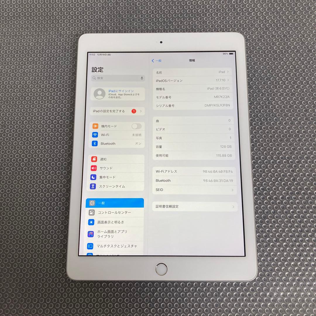 3739【早い者勝ち】美品☆iPad6 第6世代 128GB WIFIモデル☆