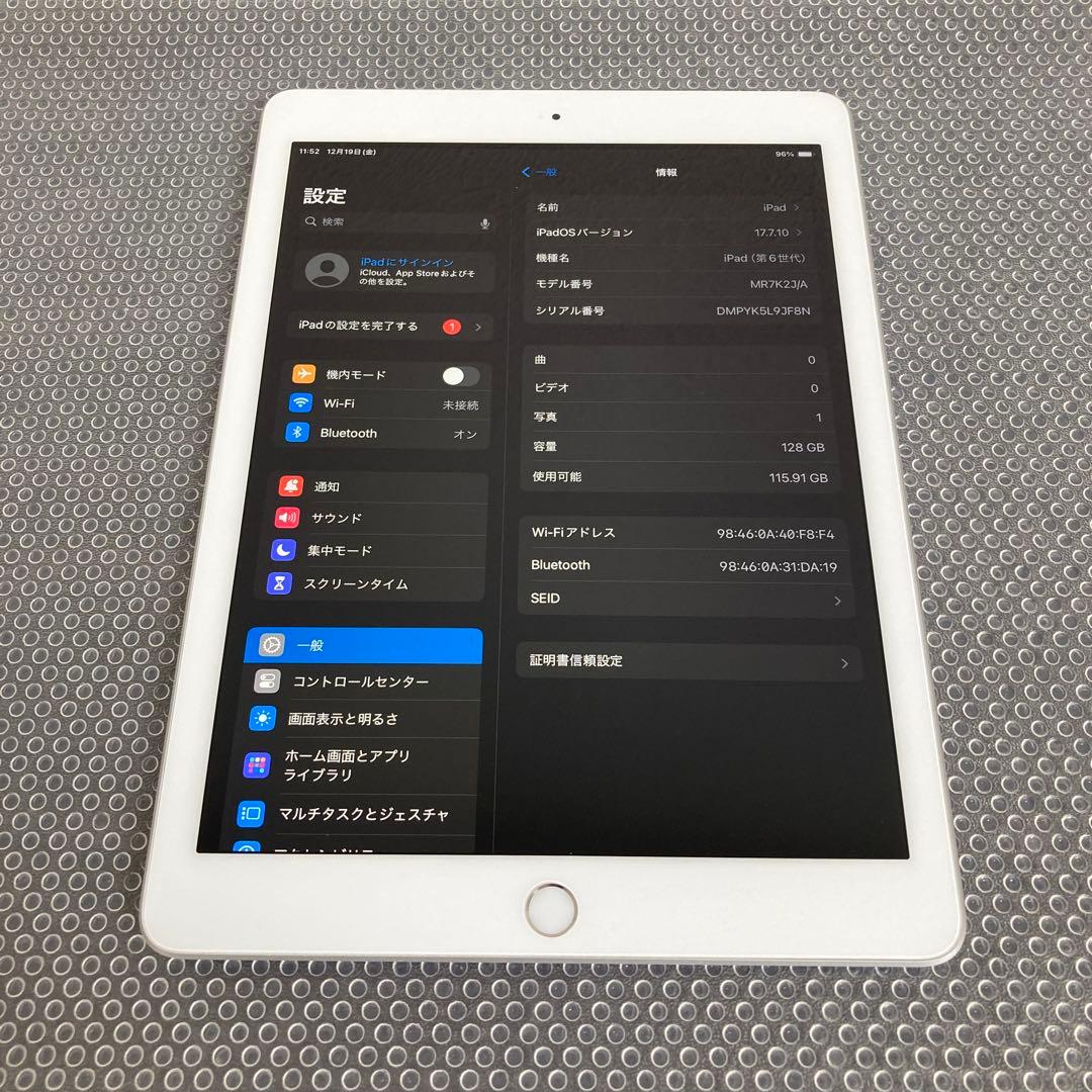 3739【早い者勝ち】美品☆iPad6 第6世代 128GB WIFIモデル☆