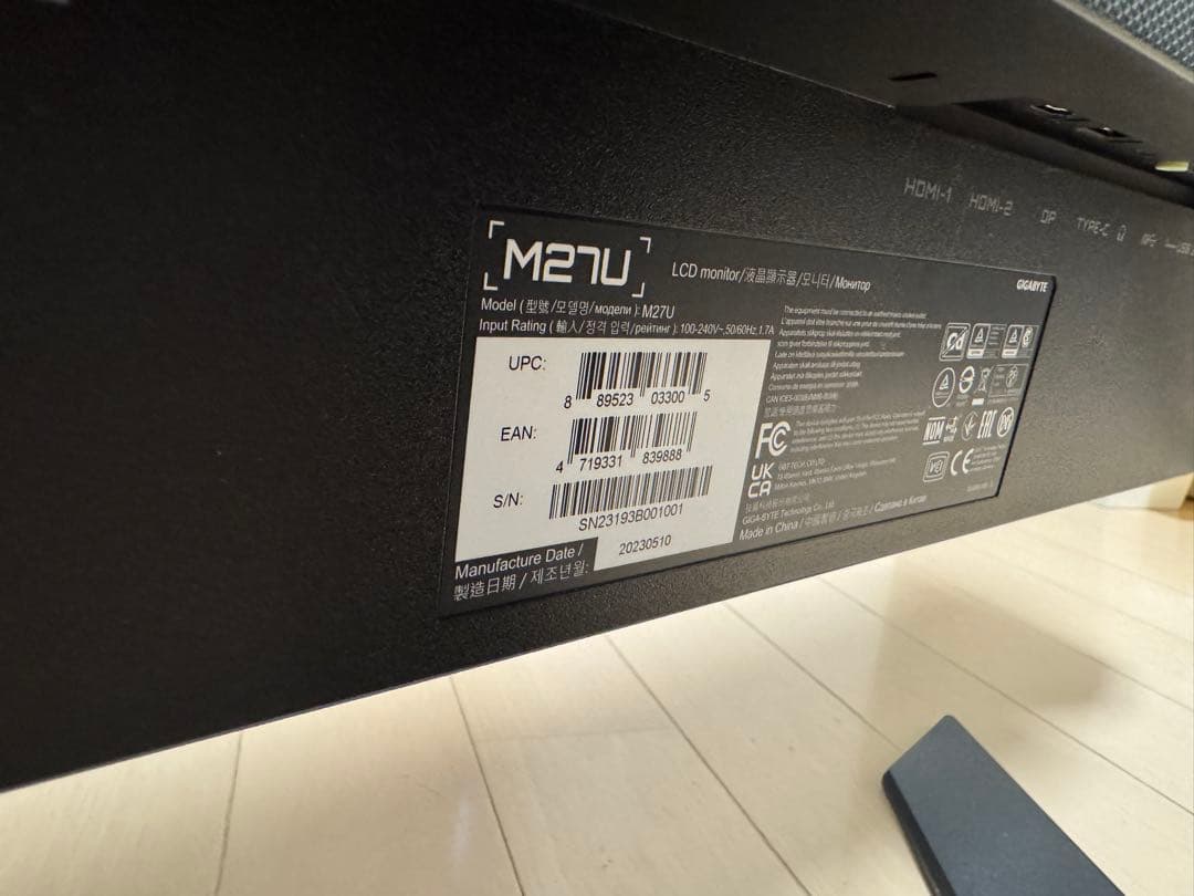 GIGABYTE M27U 27インチ 4K160hz HDR600対応モニター