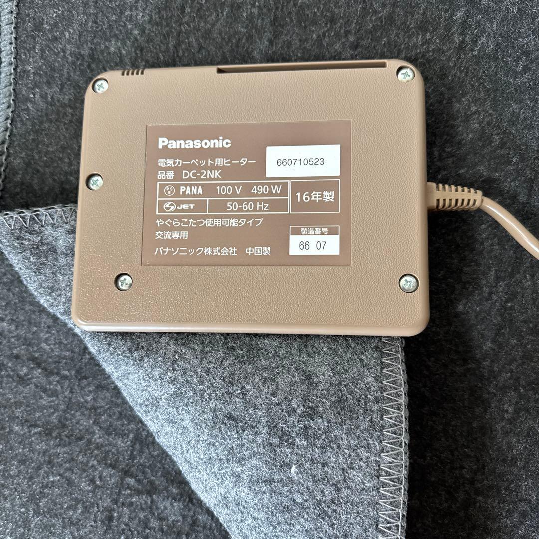 Panasonic 電気カーペット 2畳 DC-2NKA